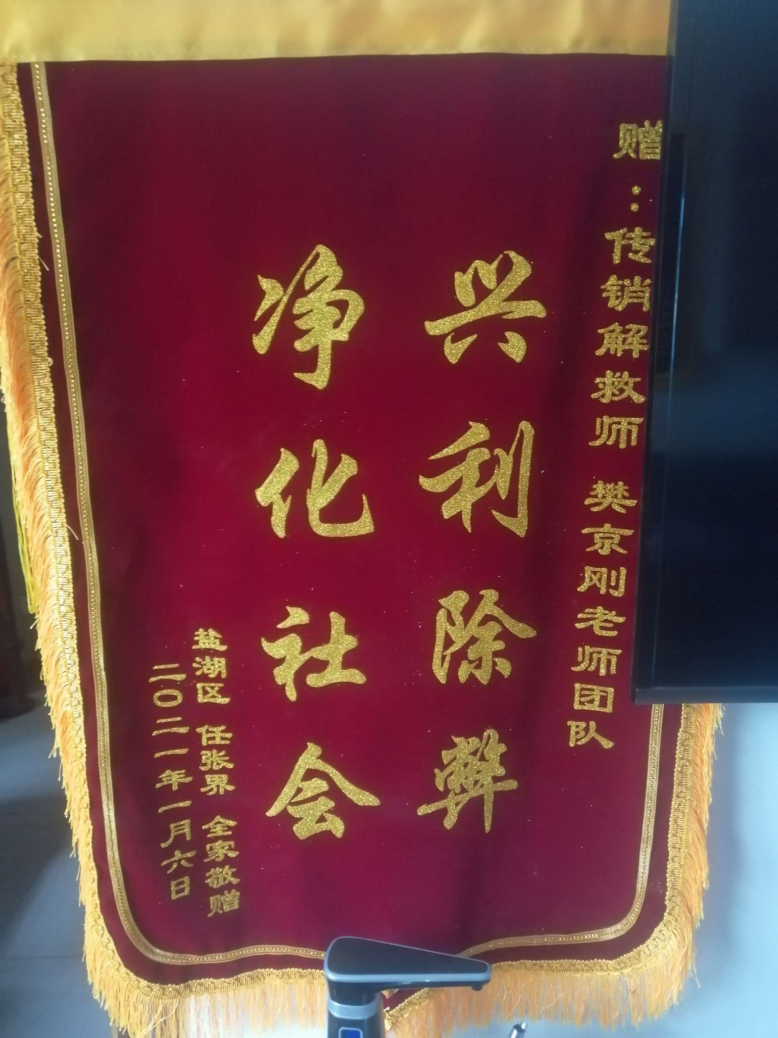 西安荣誉证书